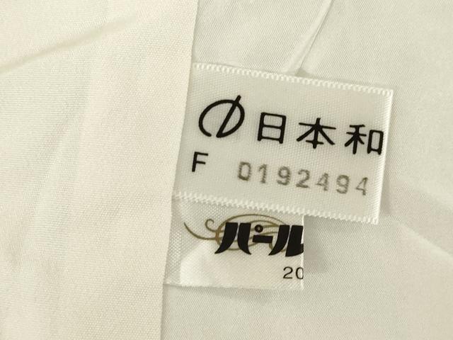 平和屋着物●伝統工芸士　関正三郎　江戸小紋　極々角通し　伊と幸　浜ちりめん　反端付き　正絹　逸品　AABM3063ck