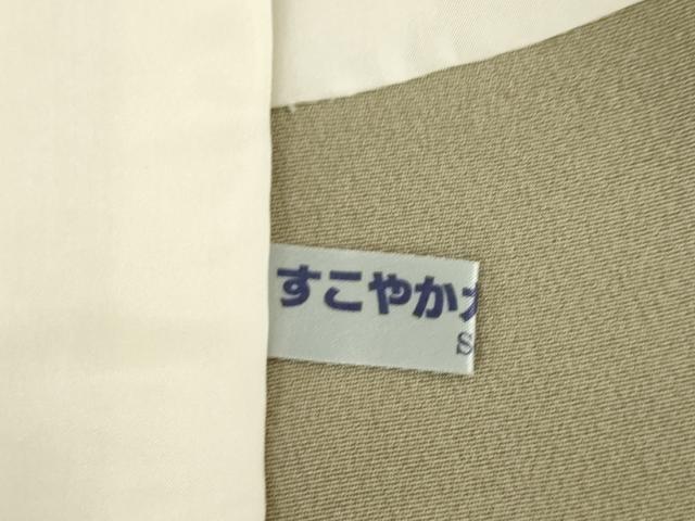 平和屋着物●豪華色留袖　駒刺繍　菊　暈し染め　正絹　逸品　AABM3064ck