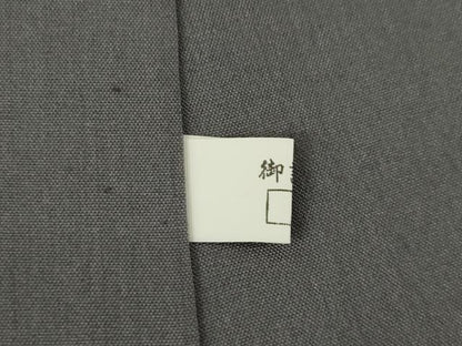 平和屋着物●本場縞大島紬　訪問着　南天文　正絹　逸品　AABM3067ck