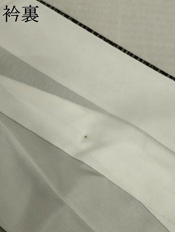 平和屋着物●本場縞大島紬　訪問着　流水文　正絹　逸品　AABM3069ck