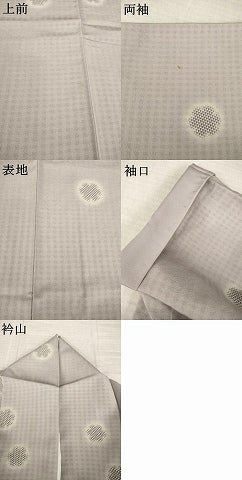 平和屋着物●上質な小紋　雪輪文　ほたる暈し　正絹　逸品　AABM3076ck