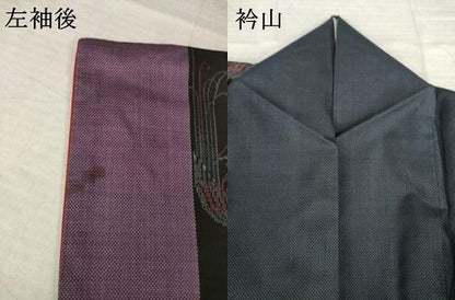 平和屋着物●本場大島紬　7マルキ　鳳凰間道　正絹　逸品　AABM3077ck