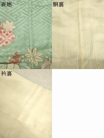 平和屋着物●豪華振袖　駒刺繍　草花文　金彩　正絹　逸品　AABM3080ck