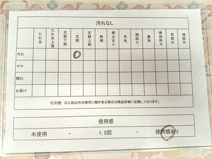 平和屋着物◎六通柄袋帯　於利部　横段花文　銀糸　正絹　逸品　AABM3093dk