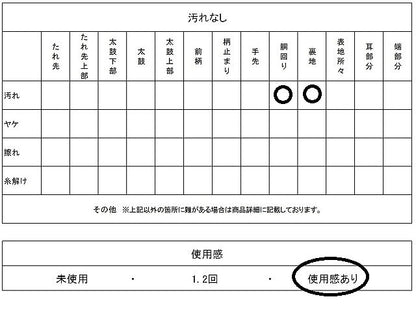 平和屋着物◎八寸名古屋帯　横段文　銀糸　正絹　逸品　AABM3117dk