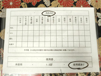 平和屋着物◎六通柄袋帯　唐織　草花文　黒地　金糸　正絹　逸品　AABM3169od
