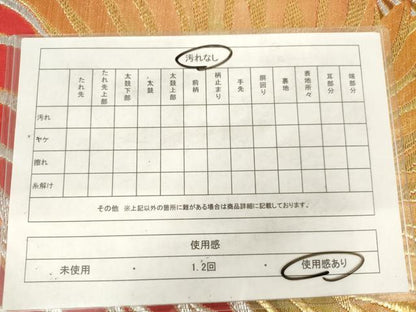 平和屋着物◎六通柄袋帯　花尽し　金銀糸　正絹　逸品　AABM3172od