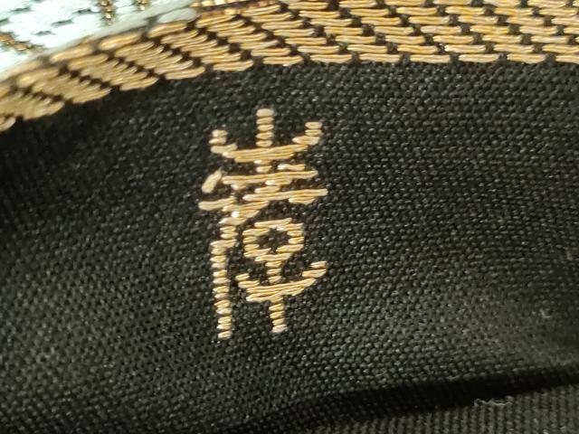平和屋着物◎六通柄　本袋帯　唐織　立涌花桐文　黒地　金糸　正絹　逸品　AABM3182od