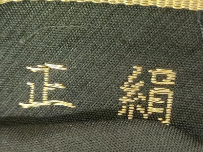 平和屋着物◎六通柄袋帯　唐織　更紗花文　黒地　金銀糸　正絹　逸品　AABM3237od