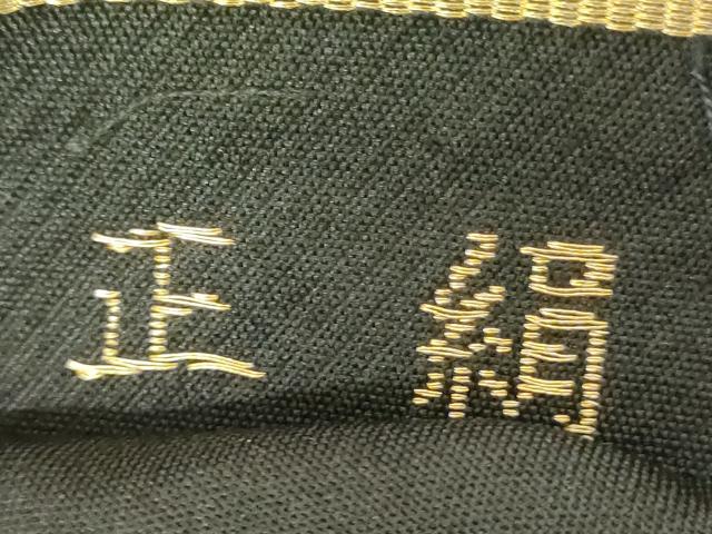平和屋着物◎六通柄袋帯　唐織　更紗花文　黒地　金銀糸　正絹　逸品　AABM3237od