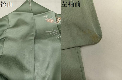平和屋着物●訪問着　御所車花文　暈し染め　金彩　正絹　逸品　AABM3250ph