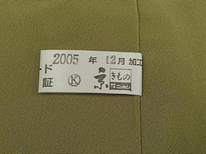 平和屋着物●上質な小紋　間道　暈し染め　正絹　逸品　AABM3253ph