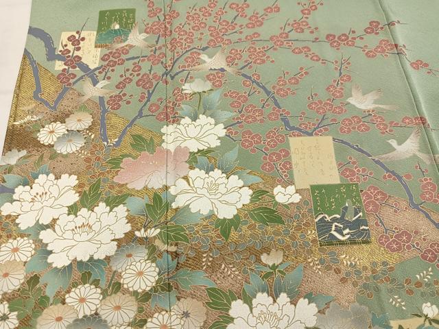 平和屋着物●豪華色留袖　花鳥文　暈し染め　金彩　正絹　逸品　AABM3259ph
