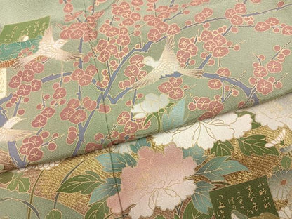 平和屋着物●豪華色留袖　花鳥文　暈し染め　金彩　正絹　逸品　AABM3259ph