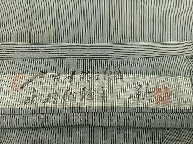 平和屋着物●男性　人間国宝　甲田栄佑　精好仙台平　馬乗り袴　縞　正絹　逸品　AABM3263ph