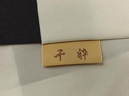 平和屋着物●上質な紬　霞文　正絹　逸品　未使用　AABM3270ph