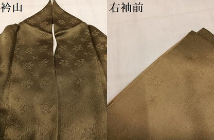 平和屋着物●訪問着　竹屋町刺繍　枝花文　暈し染め　金糸　正絹　逸品　AABM3274ph