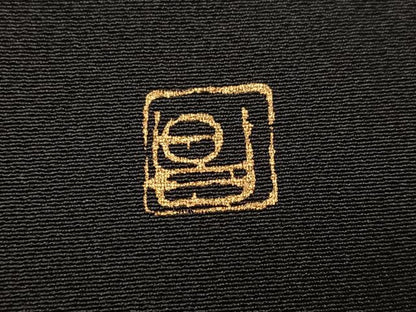 平和屋着物●豪華黒留袖　作家物　駒刺繍　流水花文　金彩　正絹　逸品　未使用　AABM3282ph