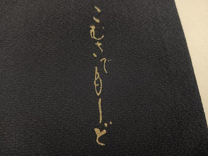 平和屋着物●こむさでもーど・COMME CA DU MODE　訪問着　箔散らし　暈し染め　正絹　逸品　AABM3295ph
