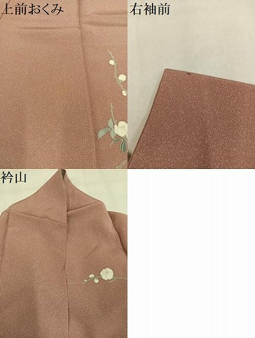 平和屋着物●訪問着　友禅　枝花文　暈し染め　そごう扱い　正絹　逸品　AABM3296ph