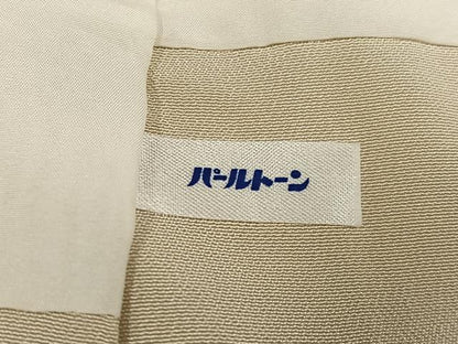 平和屋着物●十日町　名門　滝泰謹製　訪問着　絞り　刺繍　地紙草花文　暈し染め　金彩　正絹　逸品　AABM3297ph