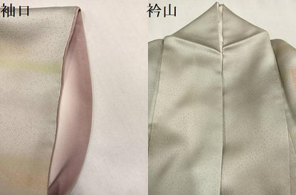 平和屋着物●人間国宝　福田喜三郎　訪問着　刺繍　色紙草花文　暈し染め　金彩　正絹　逸品　AABM3308ph