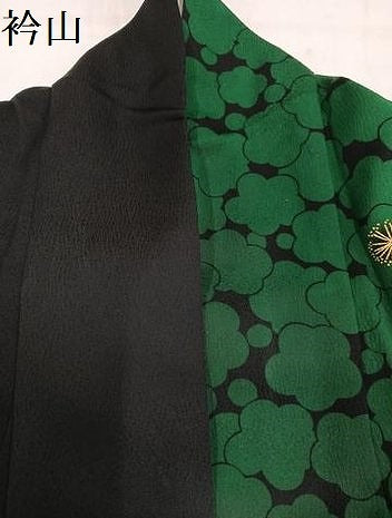 平和屋着物●豪華振袖　梅　黒地　金彩　正絹　逸品　AABM3317ph