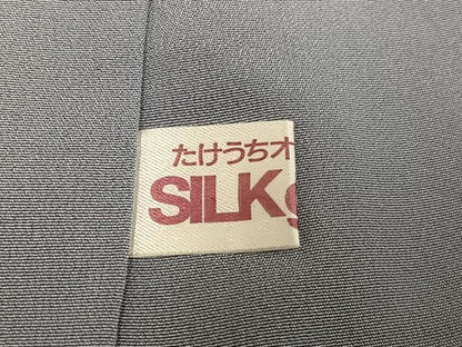 平和屋着物●訪問着　作家物　山口敬三　紬地　刺繍　ろうけつ染　雀　暈し染め　正絹　逸品　AABM3320ph
