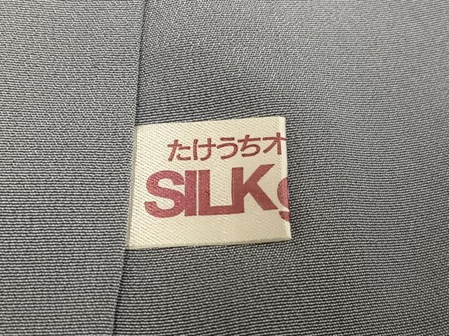 平和屋着物●訪問着　作家物　山口敬三　紬地　刺繍　ろうけつ染　雀　暈し染め　正絹　逸品　AABM3320ph