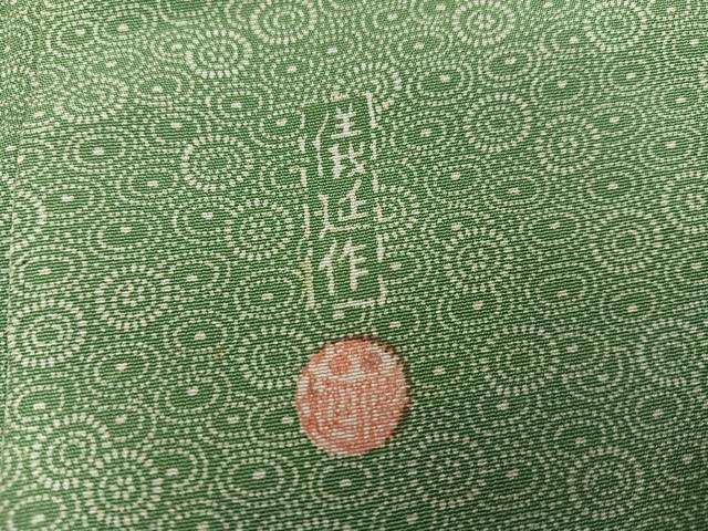 平和屋着物●日本工芸会正会員　中儀延　加賀小紋　江戸小紋　菊尽くし　正絹　逸品　AABM3323ph