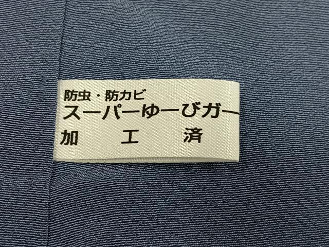 平和屋着物●中国三大刺繍　スワトウ刺繍　汕頭刺繍　総刺繍　訪問着　草花文　暈し染め　正絹　逸品　AABM3326ph