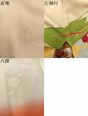 平和屋着物●豪華振袖　駒刺繍　束ね熨斗吉祥花文　金彩　正絹　逸品　AABM3328ph