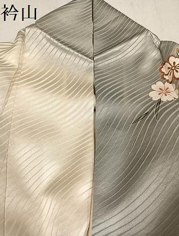 平和屋着物●豪華振袖　駒刺繍　御所車花文　暈し染め　金彩　正絹　逸品　AABM3331ph