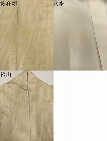 平和屋着物●上質な小紋　墨流し文様　正絹　逸品　AABM3334ph