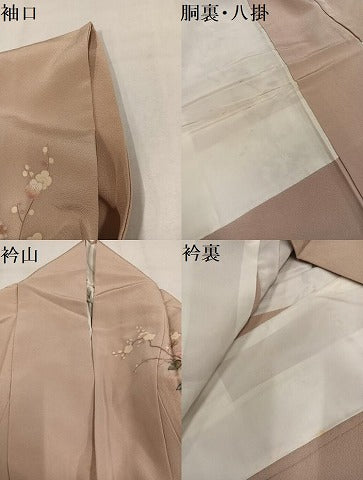 平和屋着物●訪問着　作家物　松葉　花鳥文　暈し染め　金彩　正絹　逸品　AABM3337ph