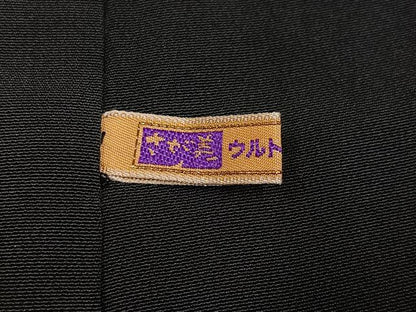 平和屋着物●訪問着　江戸友禅染　高橋　枝花文　さが美扱い　正絹　逸品　AABM3343ph