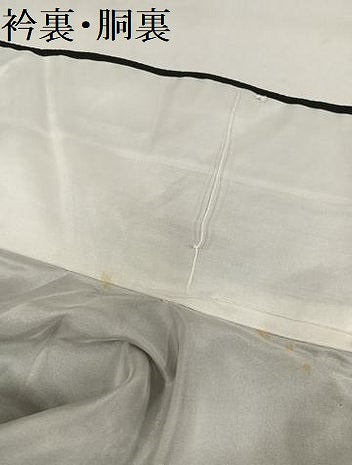 平和屋着物●訪問着　総絞り　橘　黒地　京王百貨店扱い　正絹　逸品　AABM3353ph