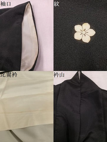 平和屋着物●豪華黒留袖　駒刺繍　群れ鶴宝づくし　金彩　正絹　逸品　AABM3358ph