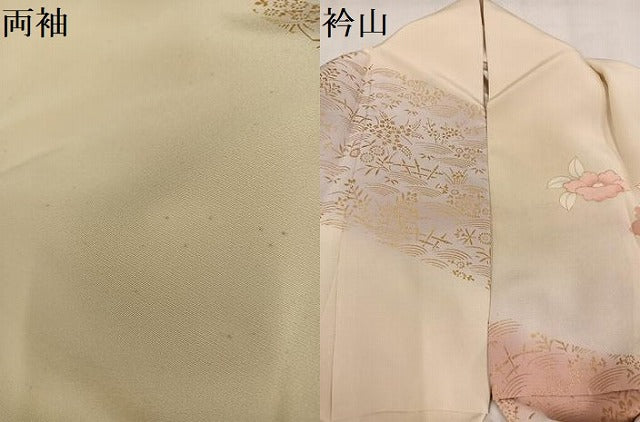 平和屋着物●訪問着　花筏文　暈し染め　金彩　正絹　逸品　AABM3360ph