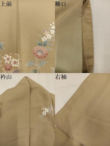 平和屋着物●訪問着　更紗文　暈し染め　正絹　逸品　AABM3361ph