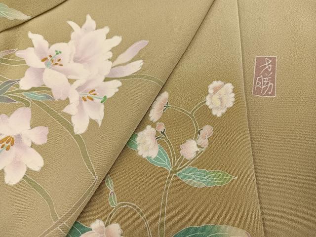 平和屋着物●訪問着　友禅　作家物　枝花文　暈し染め　正絹　逸品　AABM3363ph