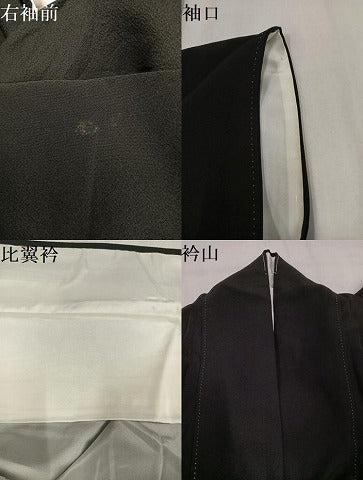平和屋着物●金彩友禅　卓越技能者・名工・和田光正　黒留袖　松竹梅渡り橋文　金銀彩　正絹　逸品　AABM3364ph