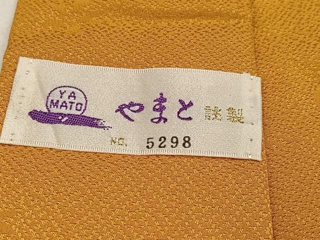 平和屋着物●長襦袢　無双仕立て　群れ鶴花地紋　黄朽葉色　やまと誂製　正絹　逸品　AABM3381ph