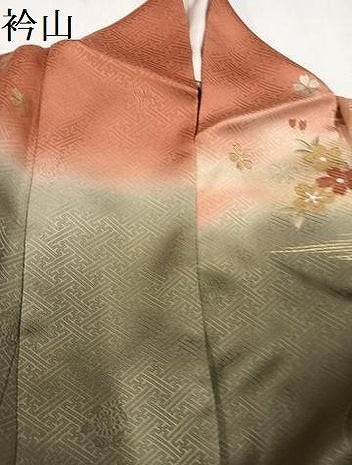 平和屋着物●豪華振袖　飛鶴御所車花文　暈し染め　金彩　正絹　逸品　AABM3387ph