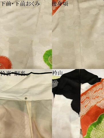 平和屋着物●豪華振袖　絞り　駒刺繍　草花文　金彩　正絹　逸品　AABM3390ph