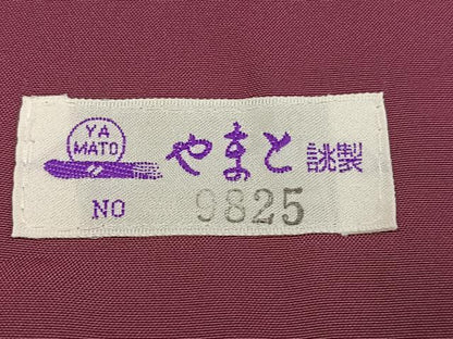 平和屋着物●本場大島紬 古代染色純泥染め 9マルキ 亀甲草花文 宮脇兼太郎商店謹製 やまと誂製 証紙付き 正絹 逸品 未使用 AABM3391ph