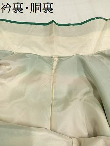 平和屋着物●フランソワーズ・モレシャン　振袖　檜扇女人花鼓文　暈し染め　金銀彩　正絹　逸品　AABM3400ph