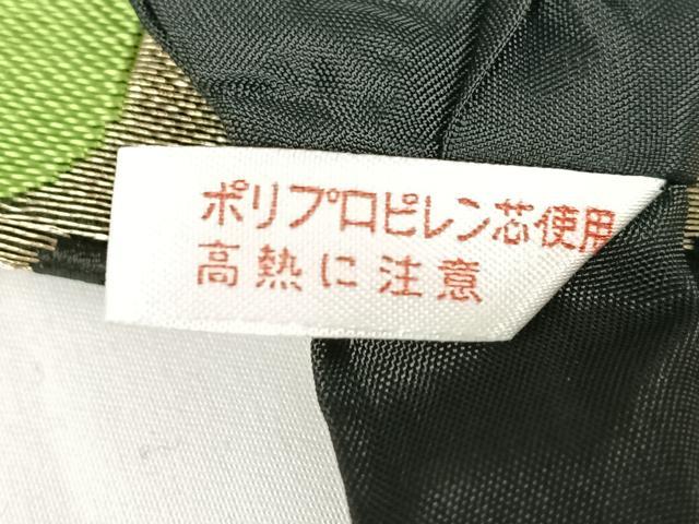 平和屋着物◎つけ帯　唐草文　黒地　金糸　正絹　逸品　AABM3406dk