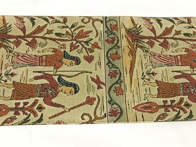 平和屋着物◎八寸名古屋帯　狩猟文　正絹　逸品　AABM3425dk