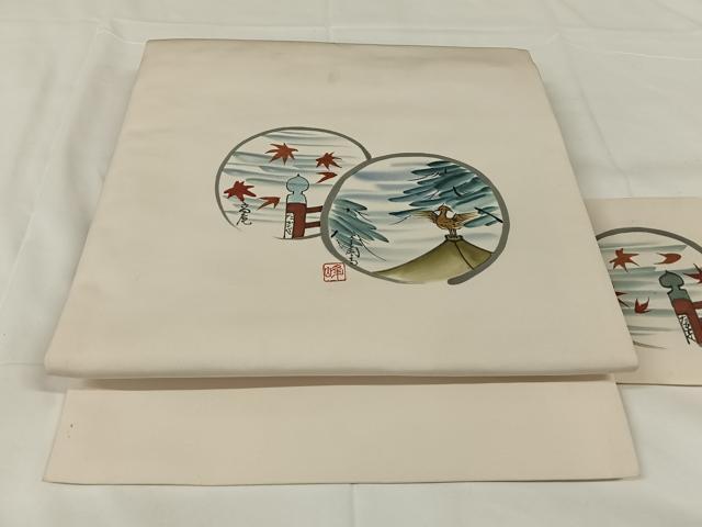 平和屋着物◎九寸名古屋帯　作家物　手描き　風景丸文　AABM3428dk